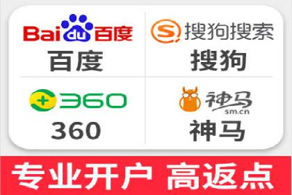 信息流广告投放公司案例优化策略